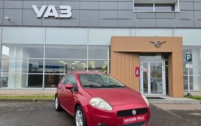 Fiat Punto III Punto Evo рестайлинг, 2008 год, 220 000 рублей, 1 фотография