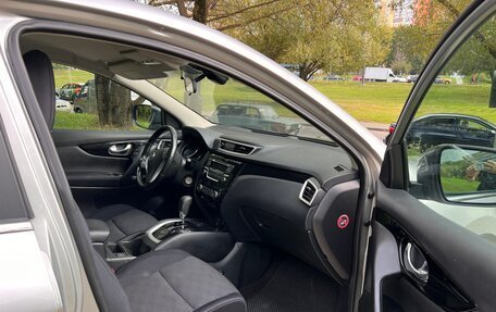 Nissan Qashqai, 2015 год, 1 450 000 рублей, 10 фотография