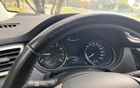Nissan Qashqai, 2015 год, 1 450 000 рублей, 12 фотография