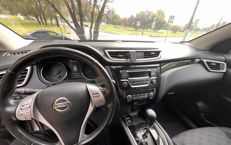 Nissan Qashqai, 2015 год, 1 450 000 рублей, 13 фотография
