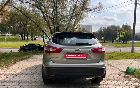 Nissan Qashqai, 2015 год, 1 450 000 рублей, 23 фотография