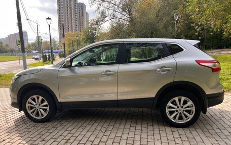 Nissan Qashqai, 2015 год, 1 450 000 рублей, 25 фотография