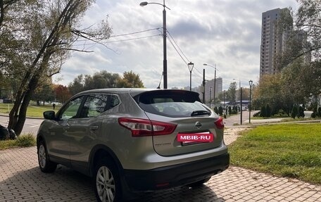 Nissan Qashqai, 2015 год, 1 450 000 рублей, 24 фотография