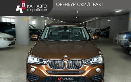 BMW X4, 2017 год, 2 893 000 рублей, 2 фотография