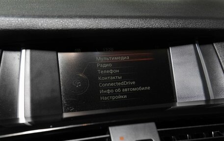 BMW X4, 2017 год, 2 893 000 рублей, 11 фотография