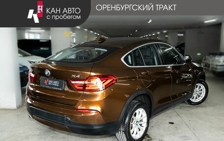 BMW X4, 2017 год, 2 893 000 рублей, 3 фотография