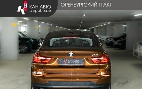 BMW X4, 2017 год, 2 893 000 рублей, 4 фотография