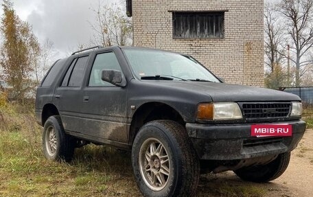 Opel Frontera A, 1994 год, 265 000 рублей, 2 фотография