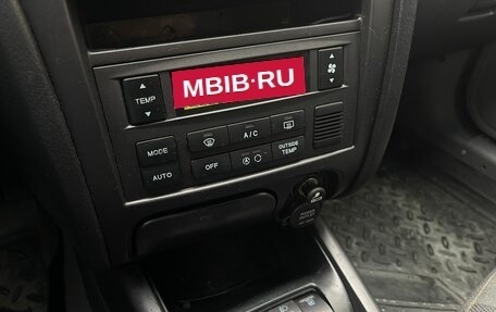 Hyundai Elantra III, 2005 год, 400 000 рублей, 9 фотография