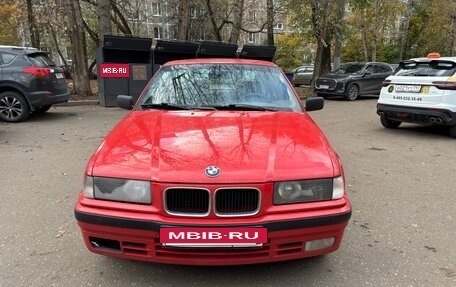 BMW 3 серия, 1991 год, 300 000 рублей, 4 фотография