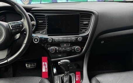 KIA Optima III, 2014 год, 1 400 000 рублей, 9 фотография