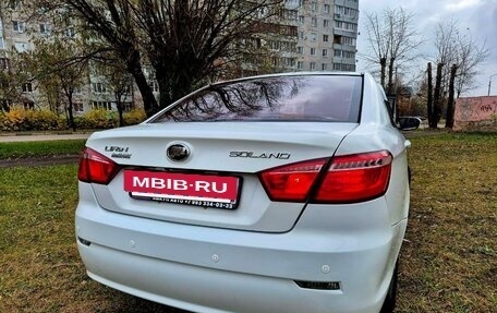 Lifan Solano II, 2016 год, 465 000 рублей, 7 фотография