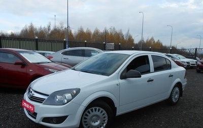 Opel Astra H, 2012 год, 678 000 рублей, 1 фотография