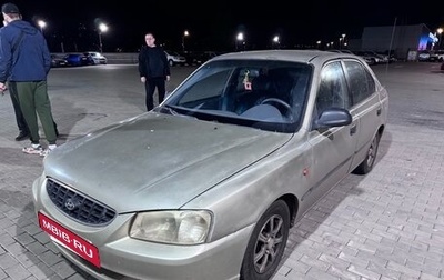 Hyundai Accent II, 2002 год, 184 000 рублей, 1 фотография
