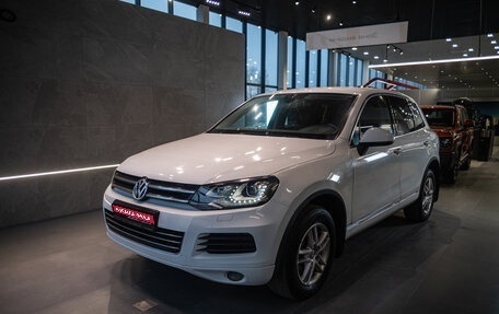 Volkswagen Touareg III, 2012 год, 1 570 000 рублей, 1 фотография