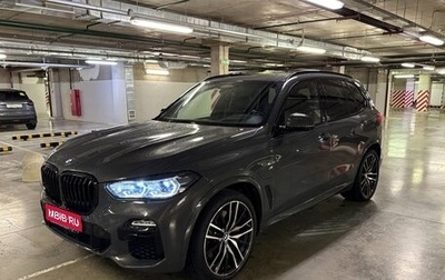 BMW X5, 2021 год, 8 690 000 рублей, 1 фотография