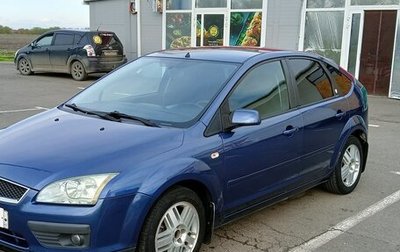 Ford Focus II рестайлинг, 2006 год, 450 000 рублей, 1 фотография