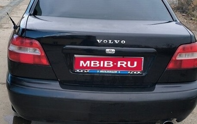Volvo S40 II, 2003 год, 395 000 рублей, 1 фотография