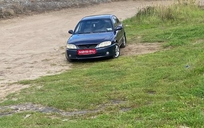 KIA Spectra II (LD), 2007 год, 160 000 рублей, 1 фотография