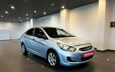 Hyundai Solaris II рестайлинг, 2011 год, 586 000 рублей, 1 фотография