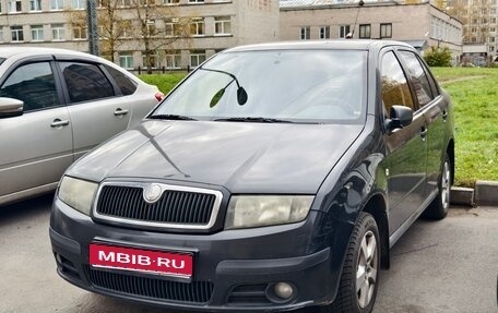 Skoda Fabia I, 2007 год, 245 000 рублей, 1 фотография