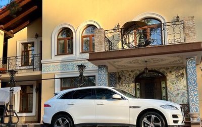Jaguar F-Pace, 2017 год, 3 100 000 рублей, 1 фотография