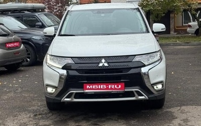 Mitsubishi Outlander III рестайлинг 3, 2020 год, 2 390 000 рублей, 1 фотография