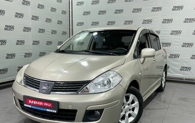 Nissan Tiida, 2011 год, 883 700 рублей, 1 фотография