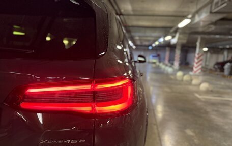 BMW X5, 2021 год, 8 690 000 рублей, 11 фотография