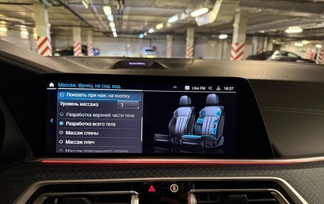BMW X5, 2021 год, 8 690 000 рублей, 28 фотография