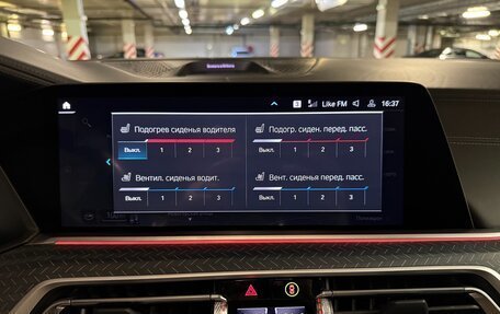 BMW X5, 2021 год, 8 690 000 рублей, 29 фотография
