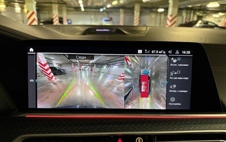 BMW X5, 2021 год, 8 690 000 рублей, 30 фотография