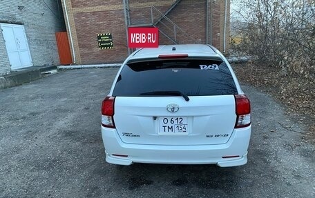 Toyota Corolla, 2013 год, 1 200 000 рублей, 15 фотография