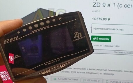 BMW 3 серия, 2002 год, 500 000 рублей, 12 фотография