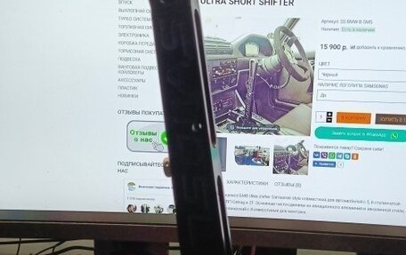 BMW 3 серия, 2002 год, 500 000 рублей, 38 фотография