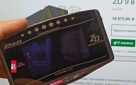 BMW 3 серия, 2002 год, 500 000 рублей, 36 фотография