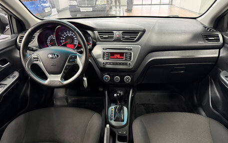 KIA Rio III рестайлинг, 2016 год, 970 000 рублей, 9 фотография
