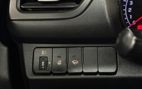 KIA Rio III рестайлинг, 2016 год, 970 000 рублей, 14 фотография