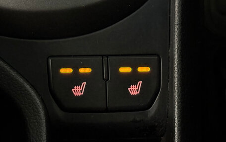 KIA Rio III рестайлинг, 2016 год, 970 000 рублей, 16 фотография