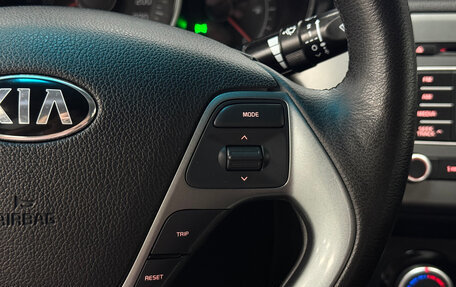 KIA Rio III рестайлинг, 2016 год, 970 000 рублей, 22 фотография