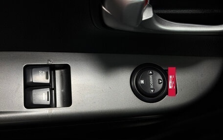 KIA Rio III рестайлинг, 2016 год, 970 000 рублей, 15 фотография