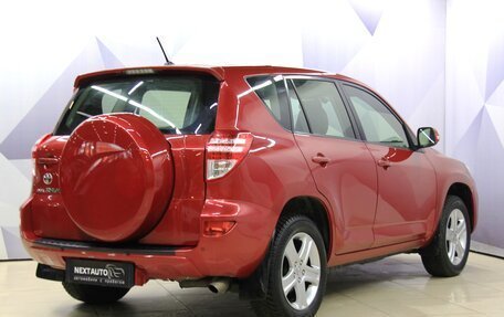 Toyota RAV4, 2012 год, 1 390 000 рублей, 11 фотография