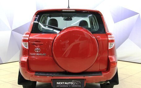 Toyota RAV4, 2012 год, 1 390 000 рублей, 10 фотография