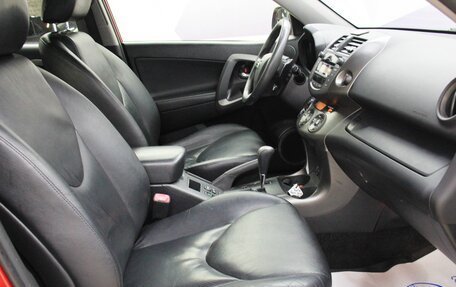 Toyota RAV4, 2012 год, 1 390 000 рублей, 17 фотография