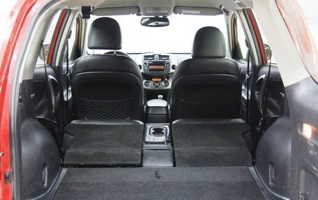 Toyota RAV4, 2012 год, 1 390 000 рублей, 32 фотография