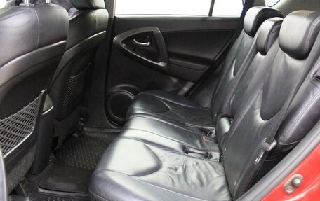 Toyota RAV4, 2012 год, 1 390 000 рублей, 29 фотография