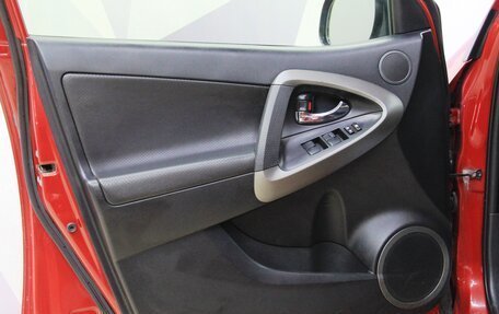 Toyota RAV4, 2012 год, 1 390 000 рублей, 22 фотография