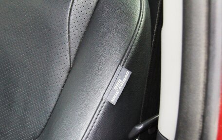 Toyota RAV4, 2012 год, 1 390 000 рублей, 27 фотография