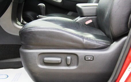 Toyota RAV4, 2012 год, 1 390 000 рублей, 28 фотография