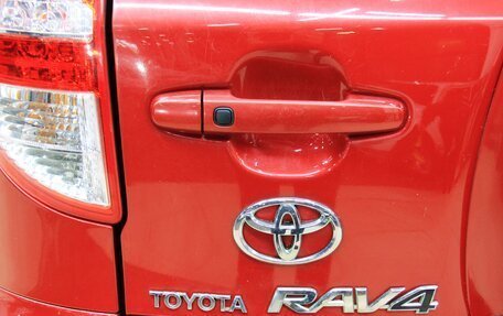 Toyota RAV4, 2012 год, 1 390 000 рублей, 30 фотография